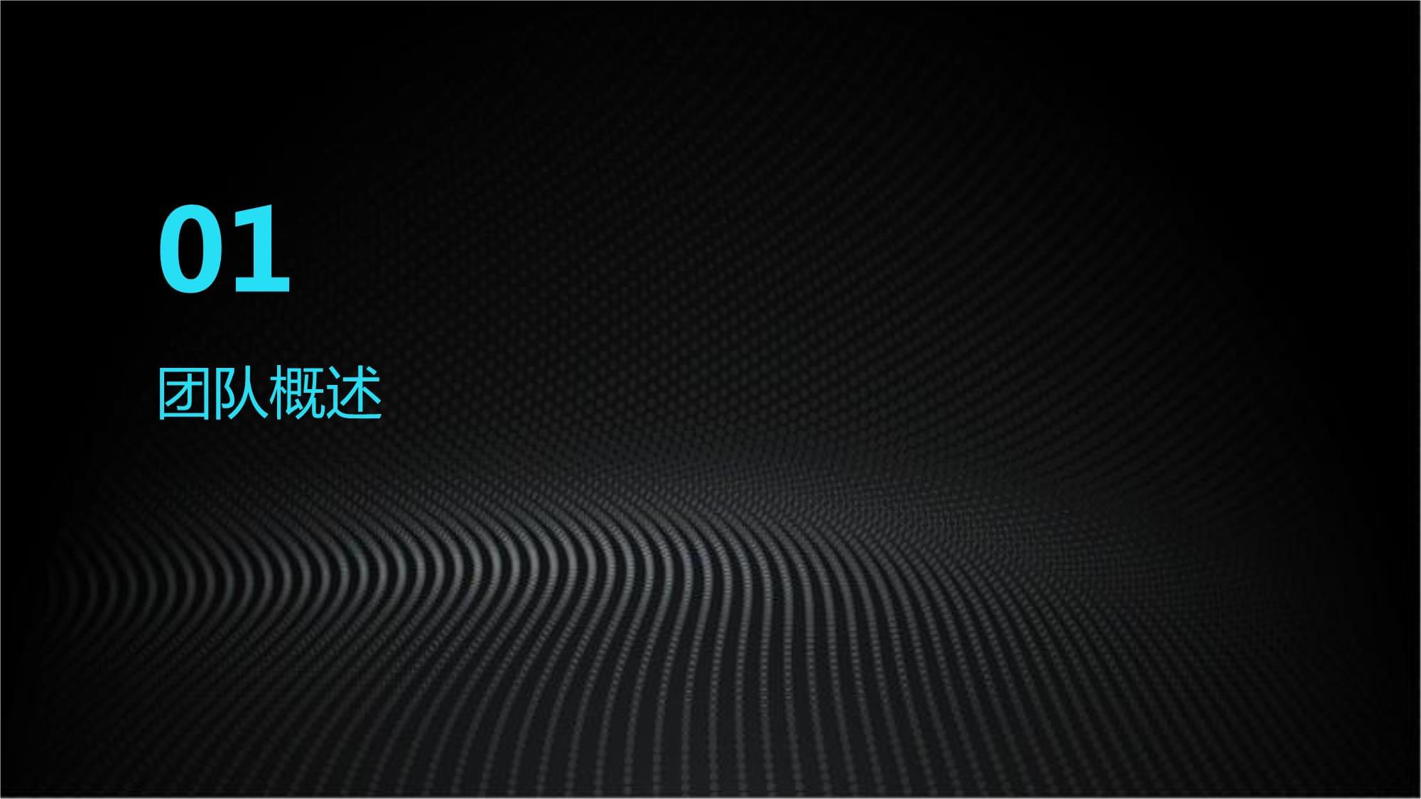 园林绿化工程施工团队 打造城市生态美的中坚力量